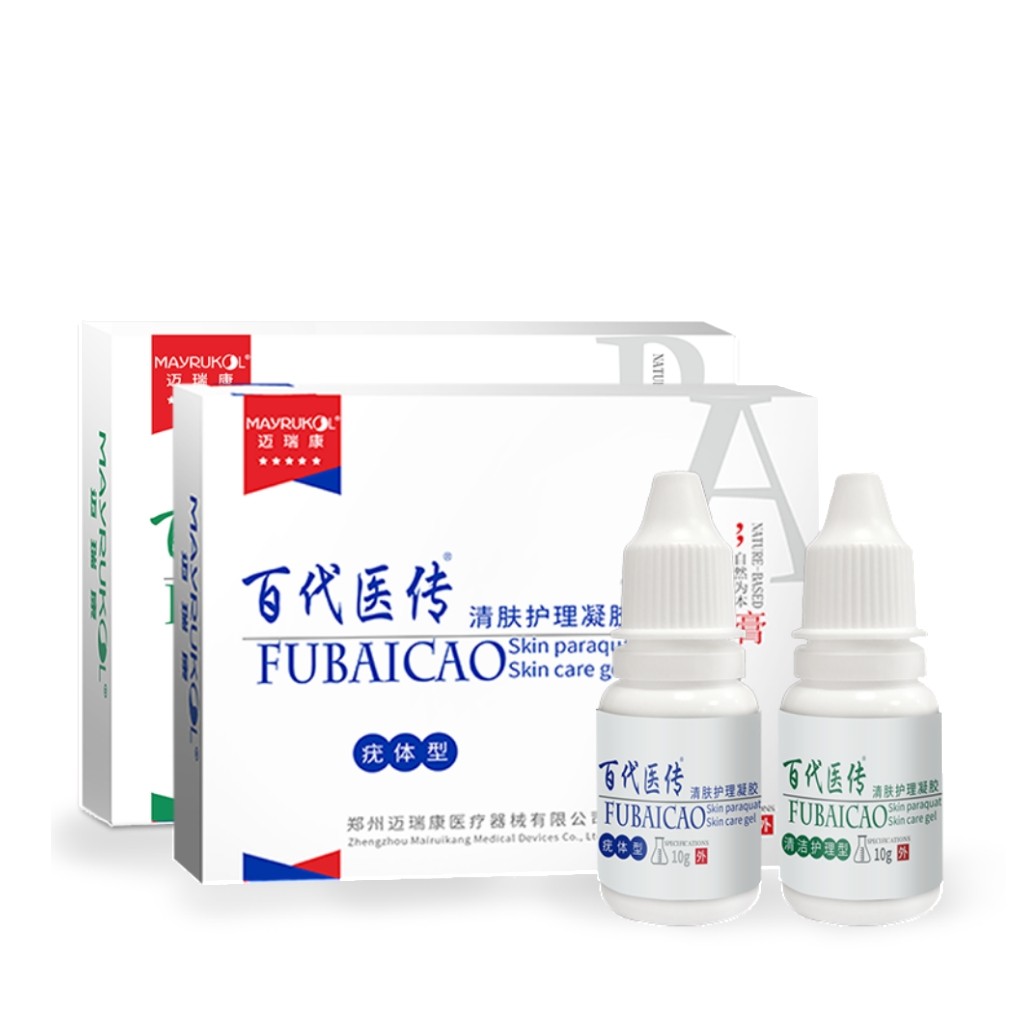 迈瑞康百代医传清肤护理凝胶盒装