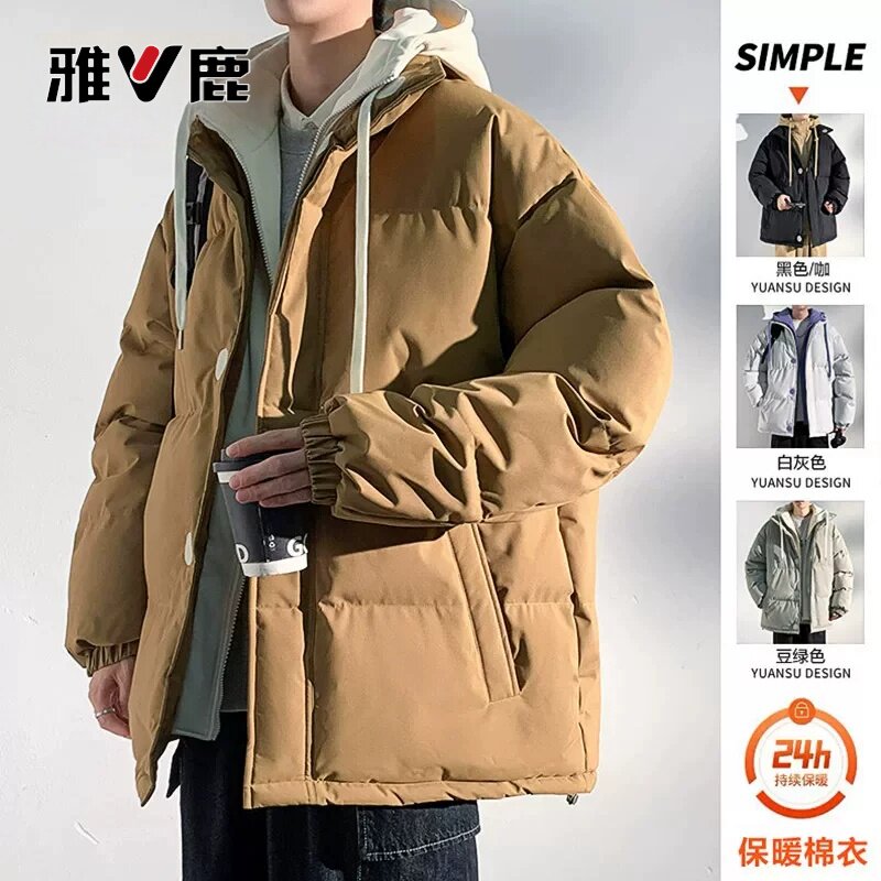 yaloo/雅鹿男冬季保暖高级复古时尚面包服美式潮牌连帽假两件棉衣