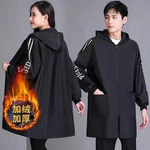 加厚保暖外套耐油大褂长袖 加绒工作服罩衣男成人 耐脏防水围裙时尚