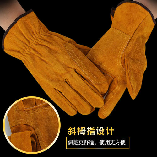 短款牛二层耐用隔热防护焊工手套
