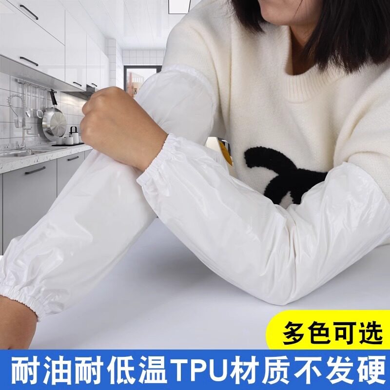 防水防油袖套女冬季白色厨房套袖工作食堂长款防脏护袖不发硬加宽