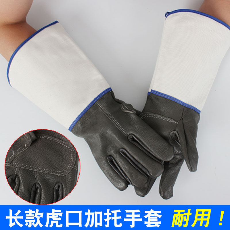 电焊手套焊工手套焊接隔热