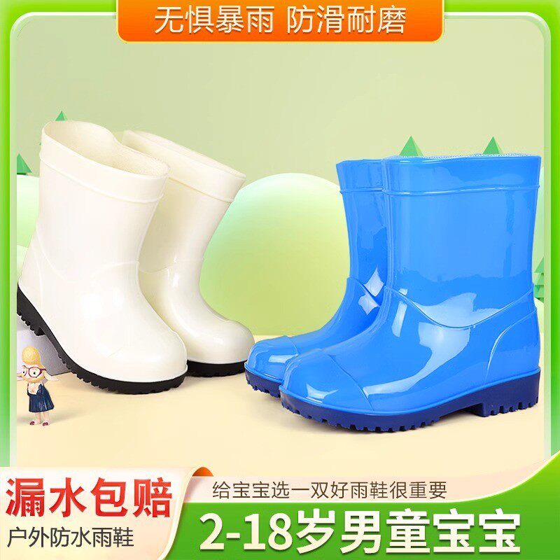 儿童雨鞋女款水靴新款雨靴防滑防水鞋女童宝宝幼童幼儿园小孩水鞋