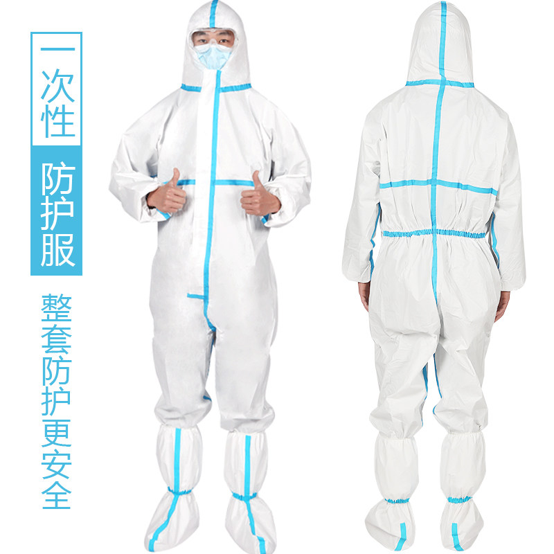 一次性飞机出行全身连体式隔离衣图片