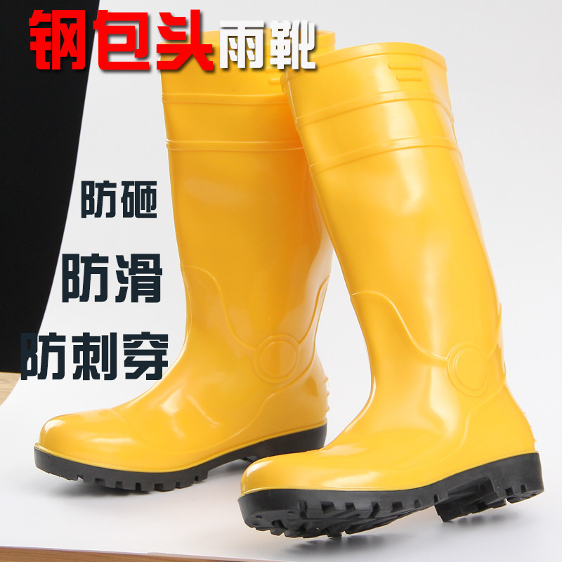 雨鞋套成人女中高筒水靴男防