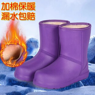 女加绒加厚雨靴 东北大棉鞋 EVA防水防滑防风雪地靴女冬季 2024新款