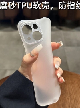 磨砂透白90GT适用荣耀400/300/200/100手机壳30/70pro全包80/60/50防摔20S简约Magic7/6/5软V40轻奢保护套