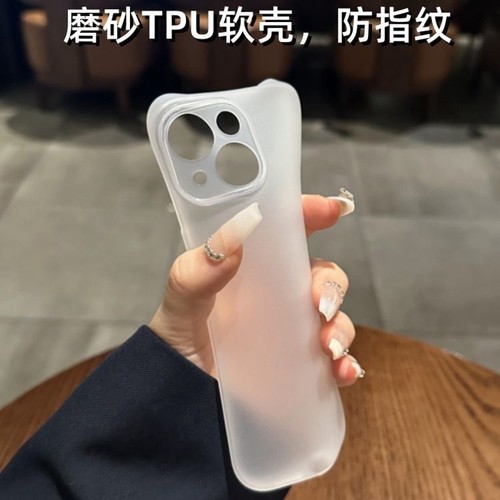 磨砂透白90GT适用荣耀400/300/200/100手机壳30/70pro全包80/60/50防摔20S简约Magic7/6/5软V40轻奢保护套