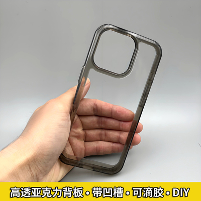 透灰黑色Ace6T/3V适用一加15T/13T手机壳1+Ace5/2pro滴胶OnePlus竞速12/11凹槽Turbo6V硬壳软边框至尊