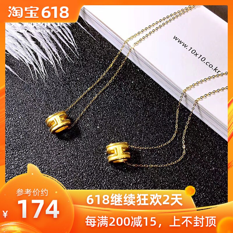 美懿珠寶 3D硬金足金999字母H吊墜 999黃金轉運珠吊墜帶項鏈女款在類目 珠寶/鑽石/翡翠/黃金, 黃金首飾（新）, 頸飾中 - 來自Buy2taobao.com提供專業的淘寶代購服務