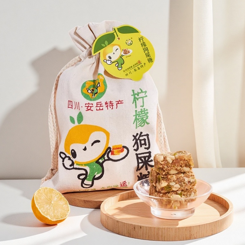 柠檬香飘狗屎糖袋装酥糖