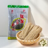 资阳特产 安岳瑞发红薯粉条450g 2袋细粉条酸辣粉火锅粉丝干货