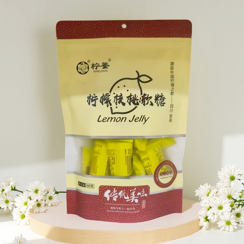 安岳特产柠檬香飘软糖