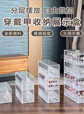 桌面收纳盒亚克力桌面抽屉式透明