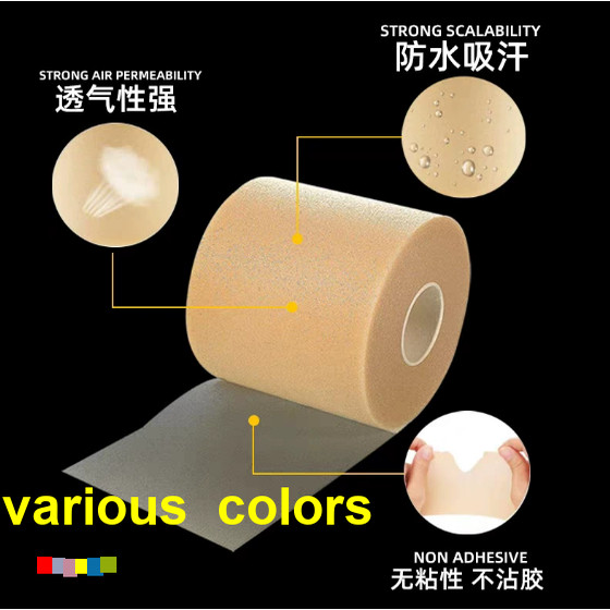 Sport Elastic Skin Wrap Ankle Calf Base Foam Wrap Protection