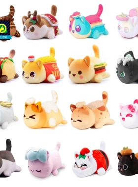 Meemeow Aphmau Plush Meemeows Food Cats Plushie Bunle Ahpmau