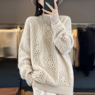 100纯羊毛钩花打底衫女2025新款内搭洋气特大码女装秋冬针织毛衣