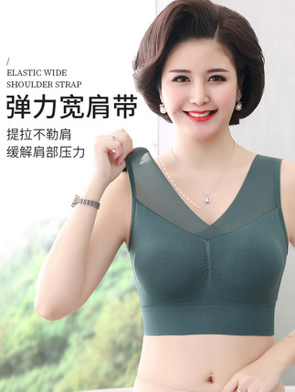 妈妈内衣背心式女大胸显小文胸中老年夏季无钢圈聚拢运动胸罩薄款