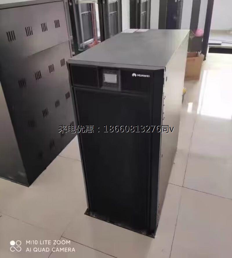 华为UPS不间断电源UPS5000-A-80KTTL30KTTL40KTTL-H60KV80KV60KVA