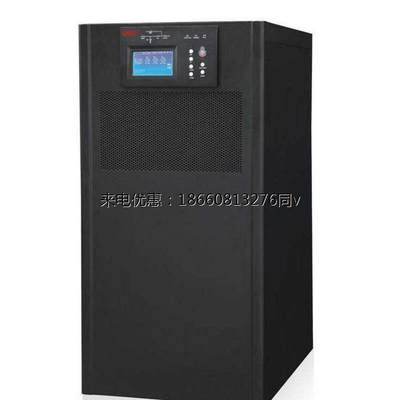 EA99120 120KVA 三进三出 UPS不间断电源 高频机 直流384V