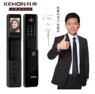 科熊智能指纹锁全自动D2D3V2V3系列家用电子猫眼高端智能远程开锁