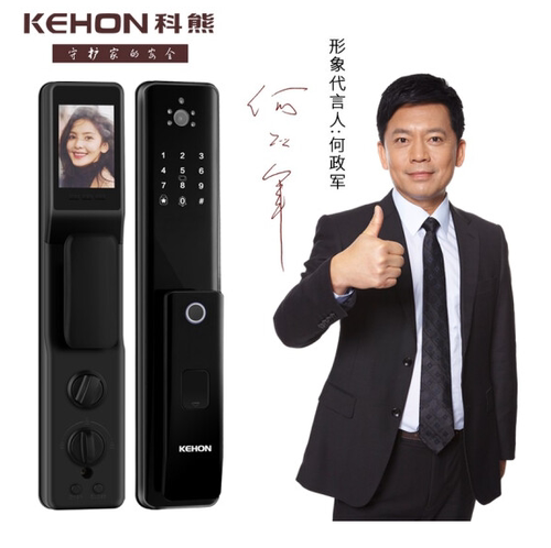 科熊智能指纹锁全自动D2D3V2V3系列家用电子猫眼高端智能远程开锁