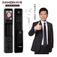 科熊智能指纹锁全自动D2D3V2V3系列家用电子猫眼高端智能远程开锁