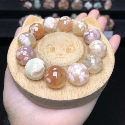 【101-150】一份50克左右，直播专拍，樱花玛瑙散珠，请勿私拍