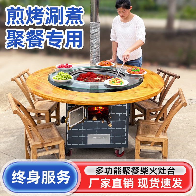 家庭聚餐好物推荐：多功能可烧烤