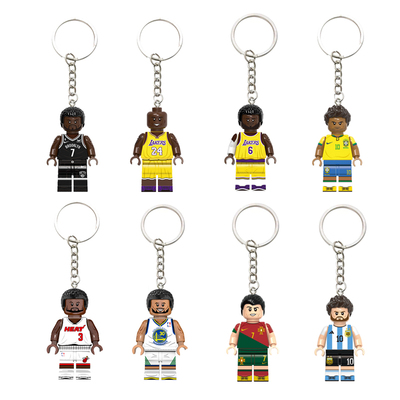 篮球球星钥匙扣挂件积木人仔玩具