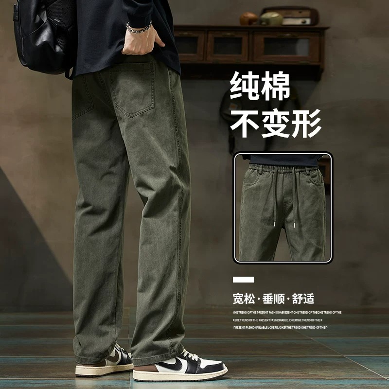 纯棉休闲裤男士宽松直筒图片