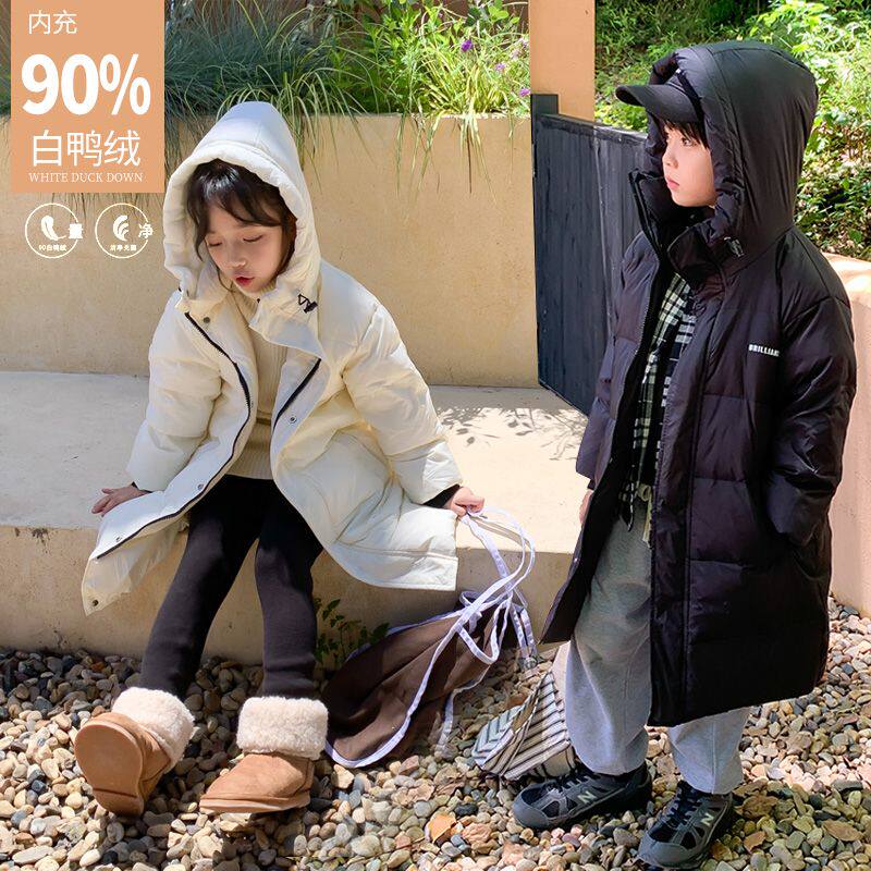 韩国儿童羽绒服加厚保暖男女字母中长款2024秋冬新白鸭绒外套过膝