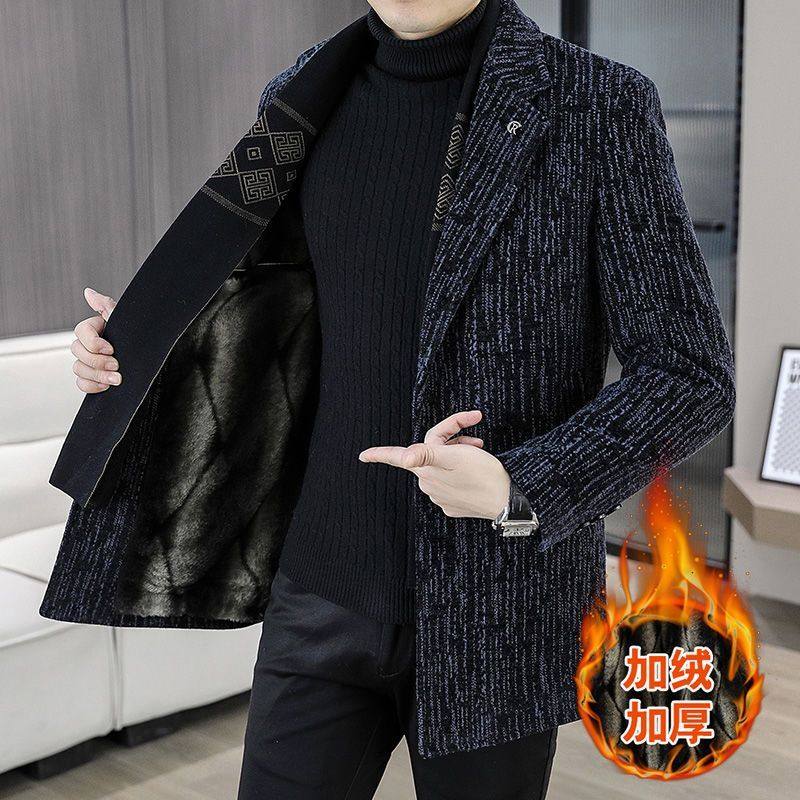 秋冬季毛呢大衣男中长款加绒加厚中青年风衣商务休闲百搭保暖外套,男装,毛呢大衣,淘宝优惠券,粉丝福利购,淘宝优惠卷