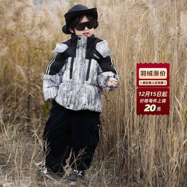 儿童羽绒服冬季2025新款男童冬装加厚保暖白鸭绒外套宝宝棉服上衣,童装/婴儿装/亲子装,羽绒服,淘宝优惠券,粉丝福利购,淘宝优惠卷