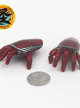 HotToys HT 12寸1:6 复仇者联盟3 压铸合金 钢铁侠MK85可动手散件