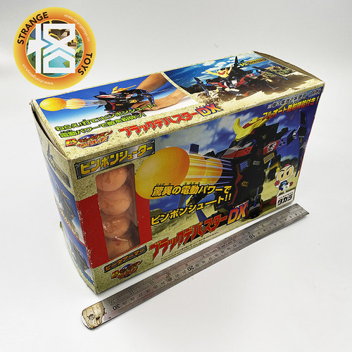 takara弹珠人电动连射乒乓射手