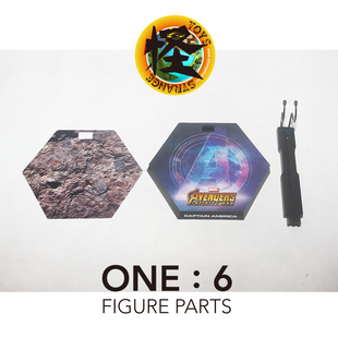 HT Hottoys 12寸1/6 复联3美国队长 胡子美队别注版 地台支架散件