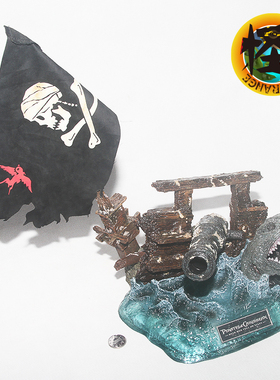 HOTTOYS HT DX15 12寸1/6加勒比海盗5死无对证 杰克船长 地台散件