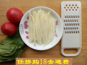 凤驰切丝器擦子刨丝器削丝刀切菜器塑料中粗圆孔擦板削土豆丝擦沫