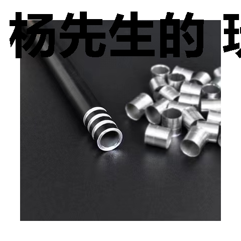 锦明司骏马激趣阻弹器适配