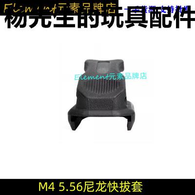 【蛋夹快拔】锦明scar激趣