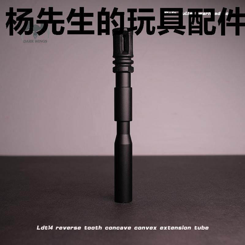 激趣LDT撸弹堂HK416金属图片
