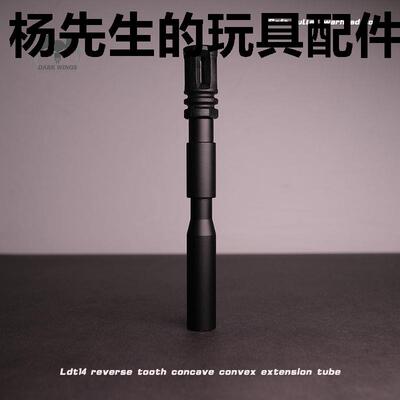 激趣LDT撸弹堂HK416金属