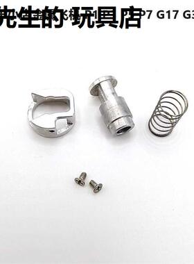 P1G17G4大流量飞镖P系列N1系列核心X1BK2011金属抗寒加强飞镖/盖