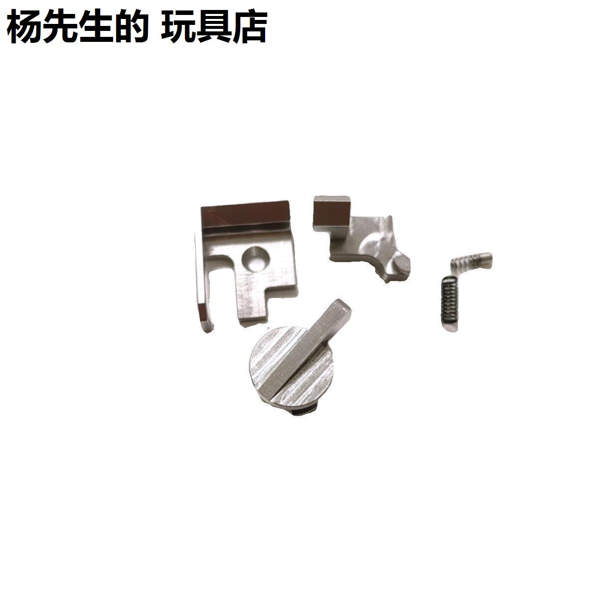 BK18C兵王魔术贴快慢单