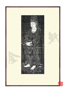 吴道子观音像朱砂原碑拓片碑同贴