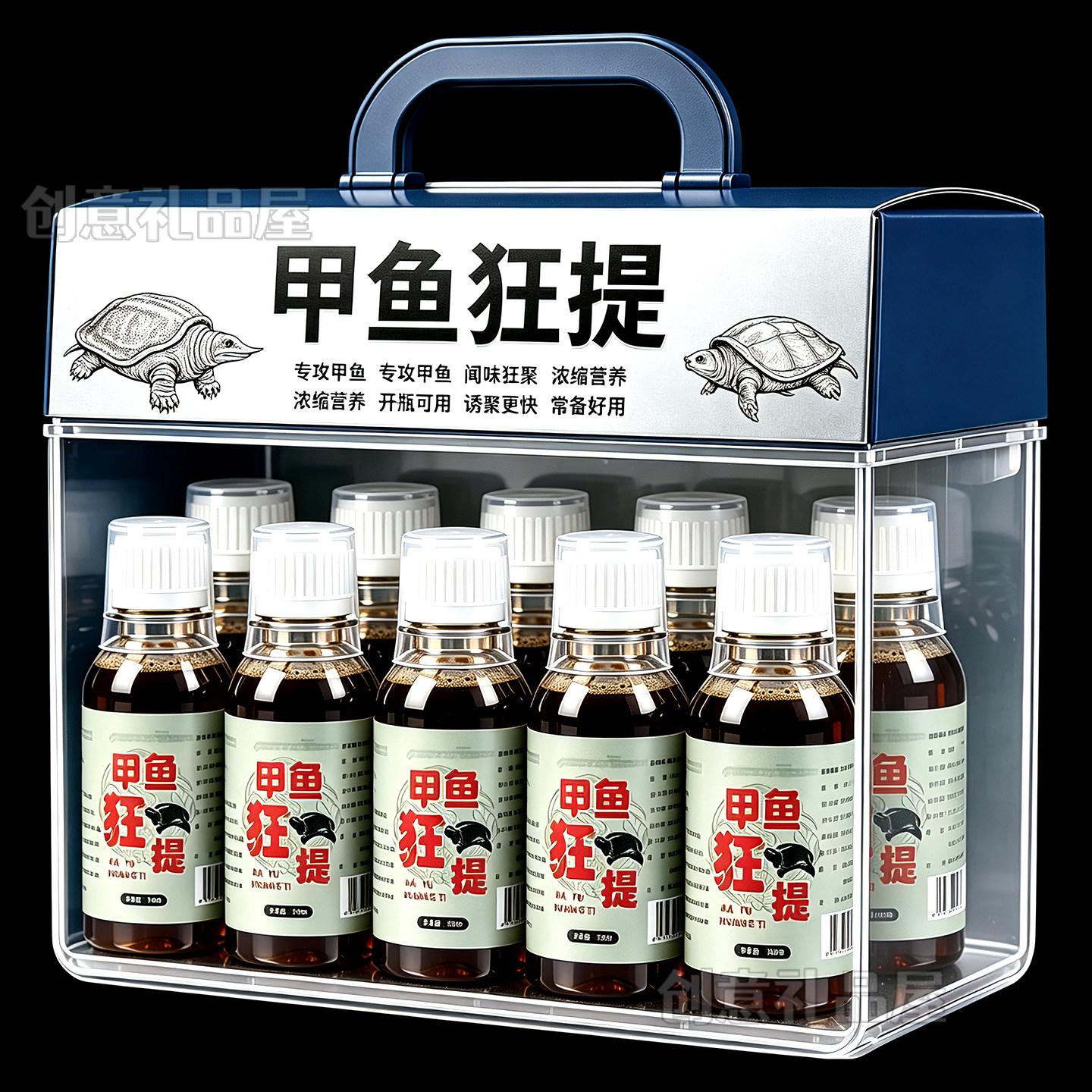 甲鱼乌龟野钓诱食剂聚鱼狂提