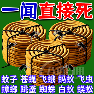 香炉陶瓷家用沉香大号室内陶瓷器盘香檀香蚊香盘托茶道薰炉清仓