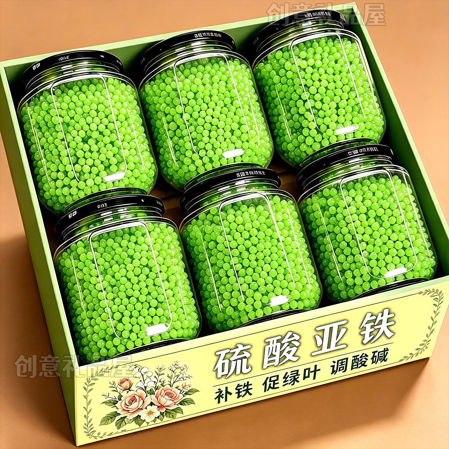硫酸亚铁酸性花卉水溶肥防黄叶
