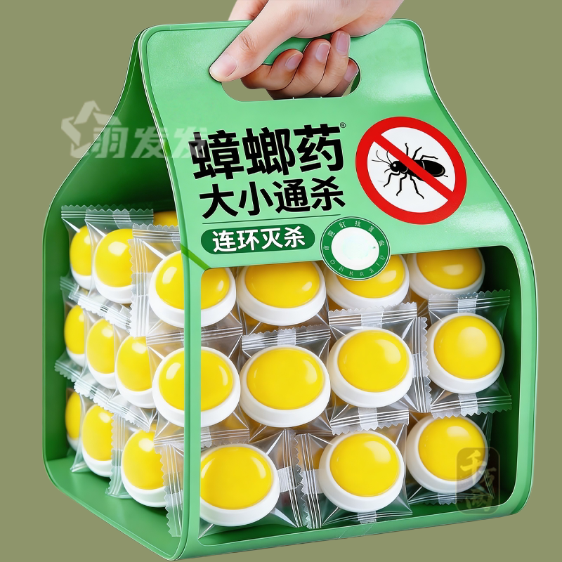 强效蟑螂药家用连环灭杀方便贴